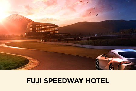 Fuji Speedway Hotel – The Unbound Collection by Hyatt